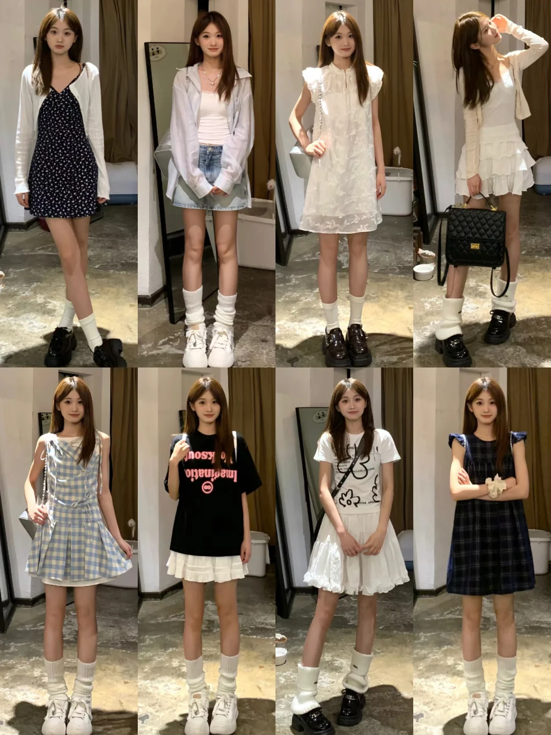 4⃣️8⃣️套‖这样穿太好看了吧