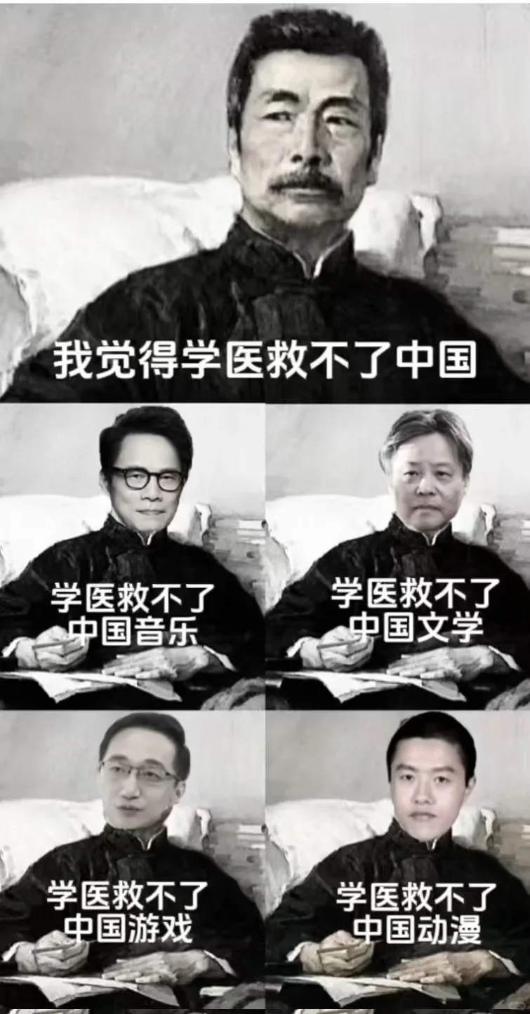 干我们这行是吧最忌讳的就是干我们这行