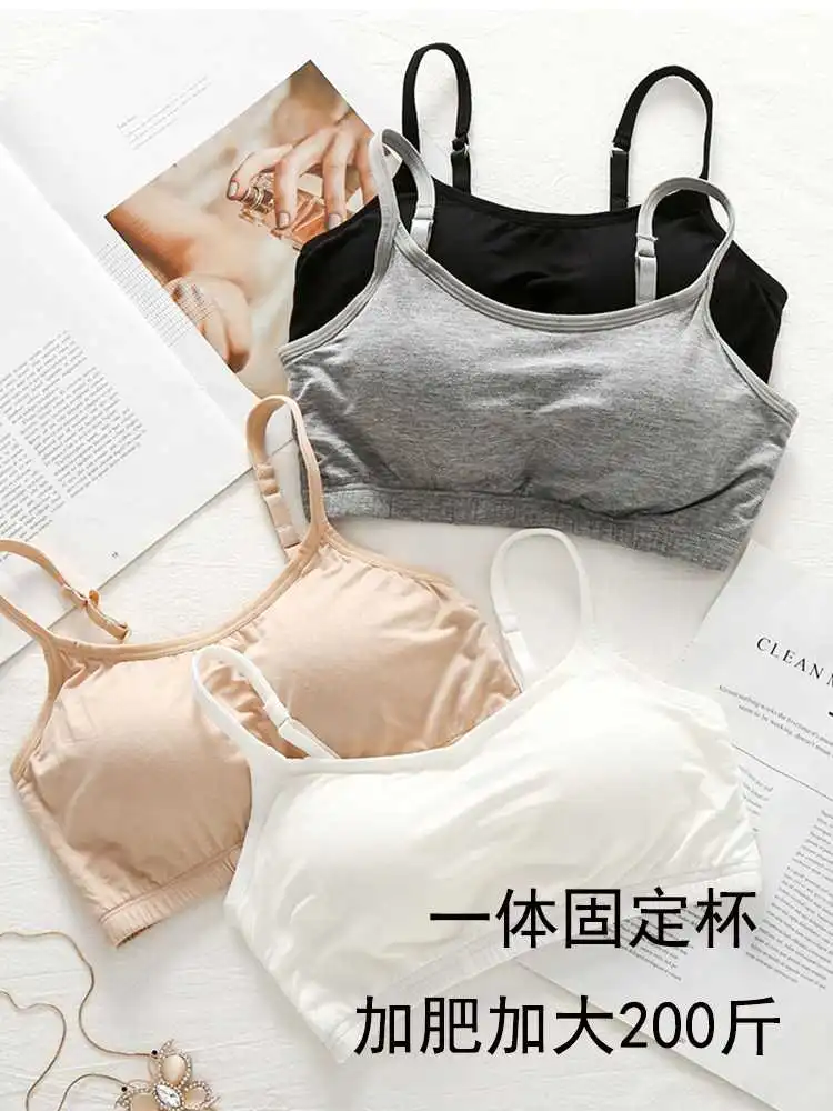 大码美背必备👙维秘同款