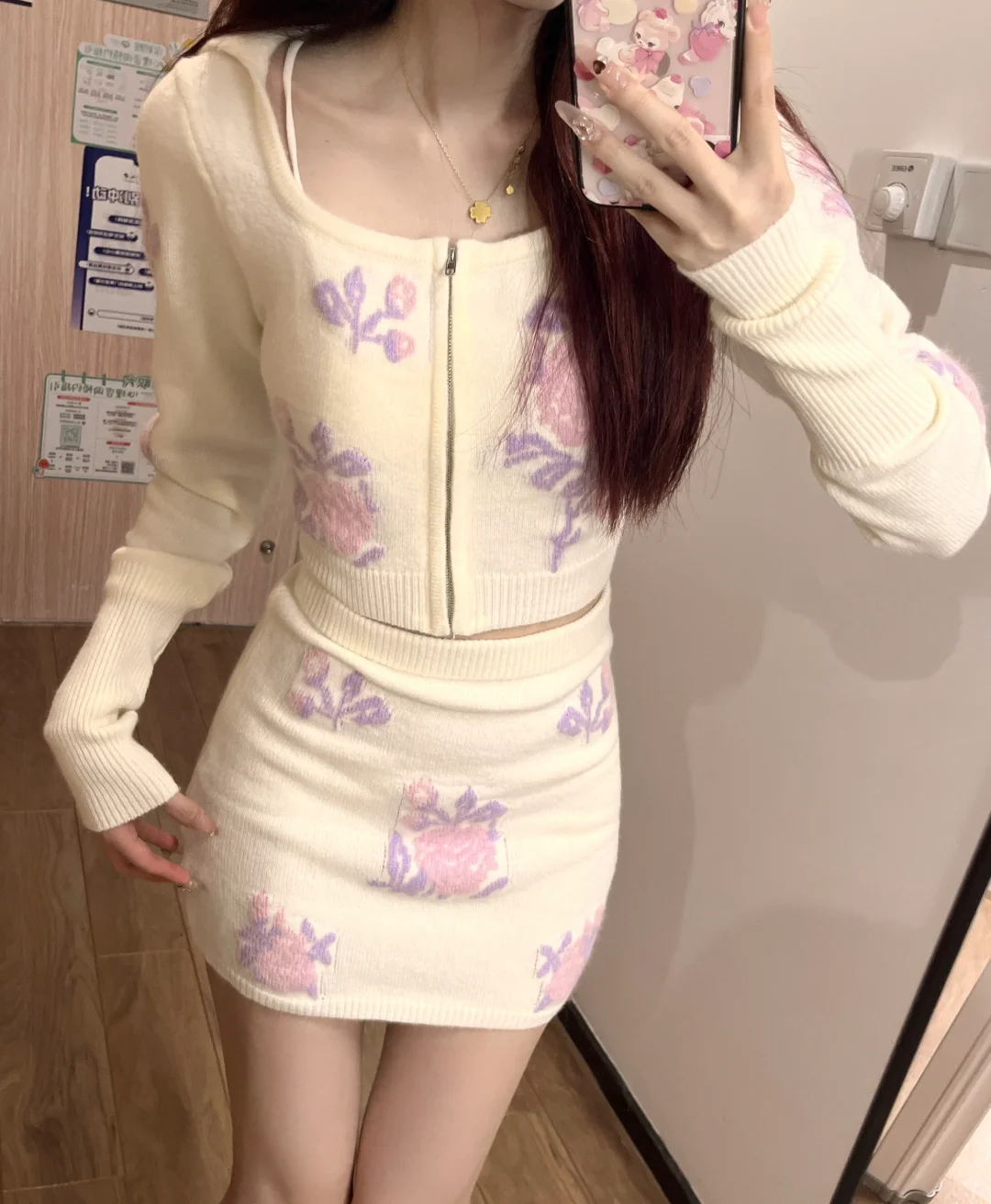 164 84｜真好看呀
