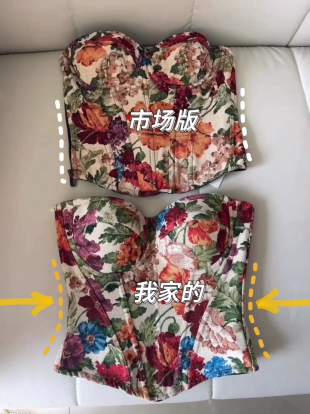 sos！终于买对上身就能掐出腰线的鱼骨胸衣！