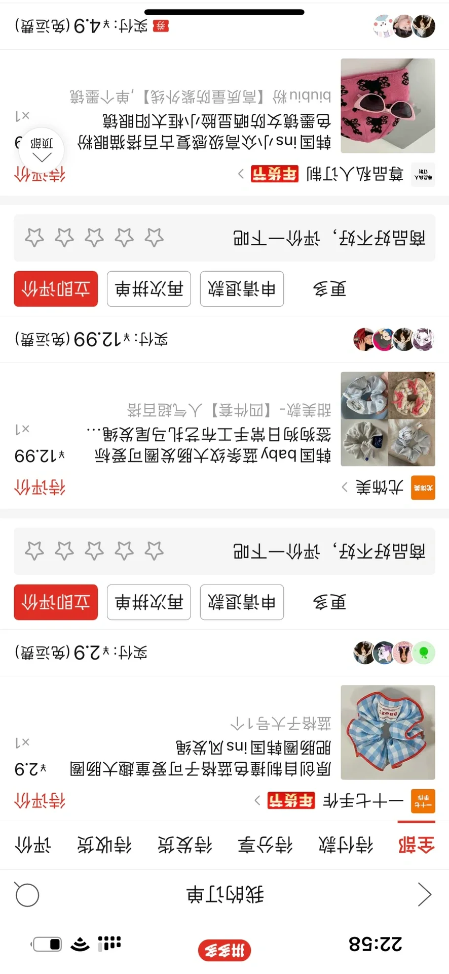 海边穿搭来啦！