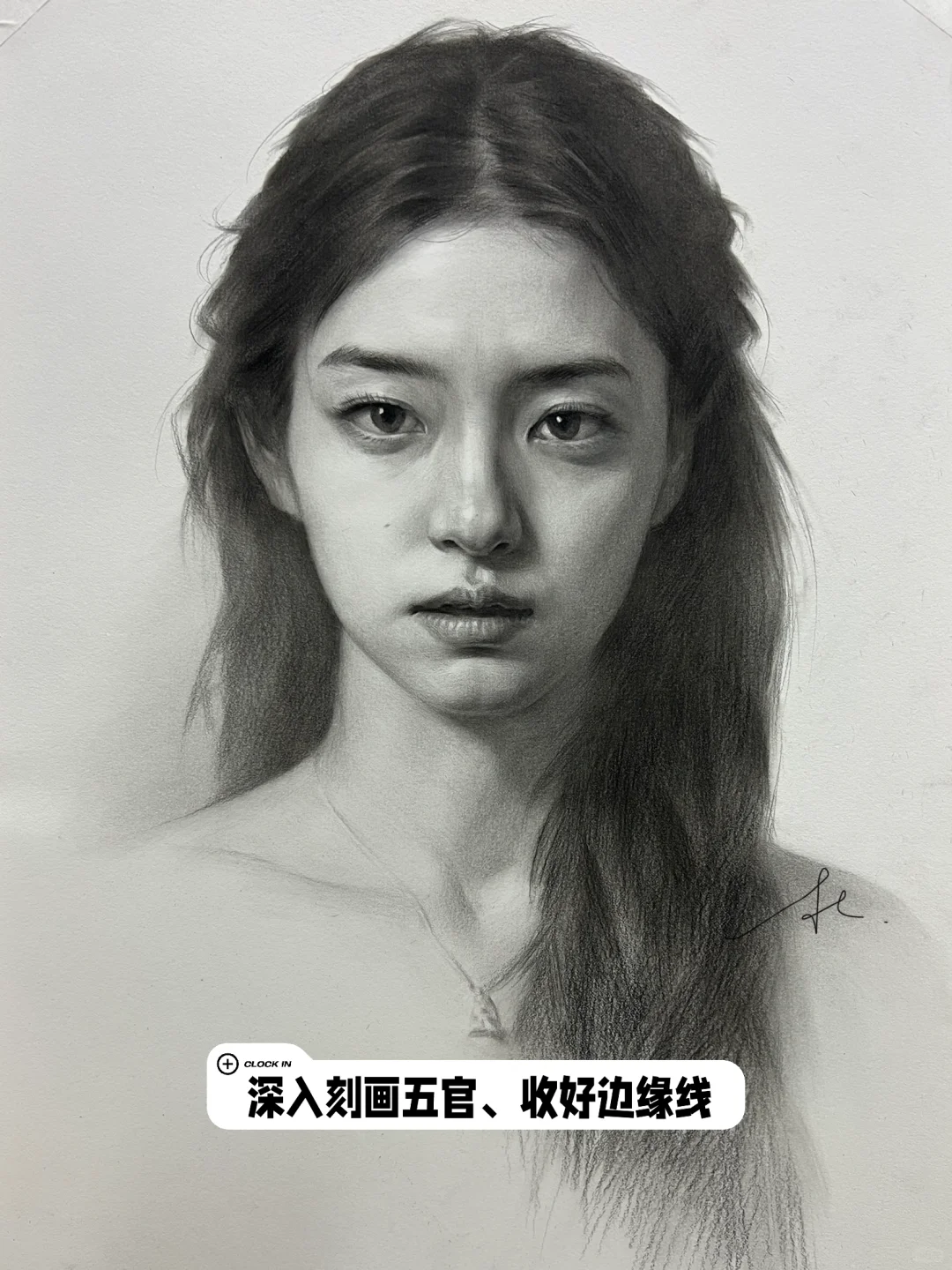 画不过AI