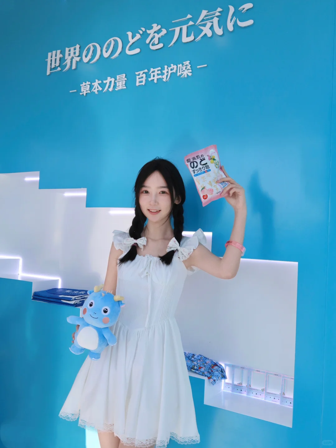 命里缺糖，给你看甜妹！