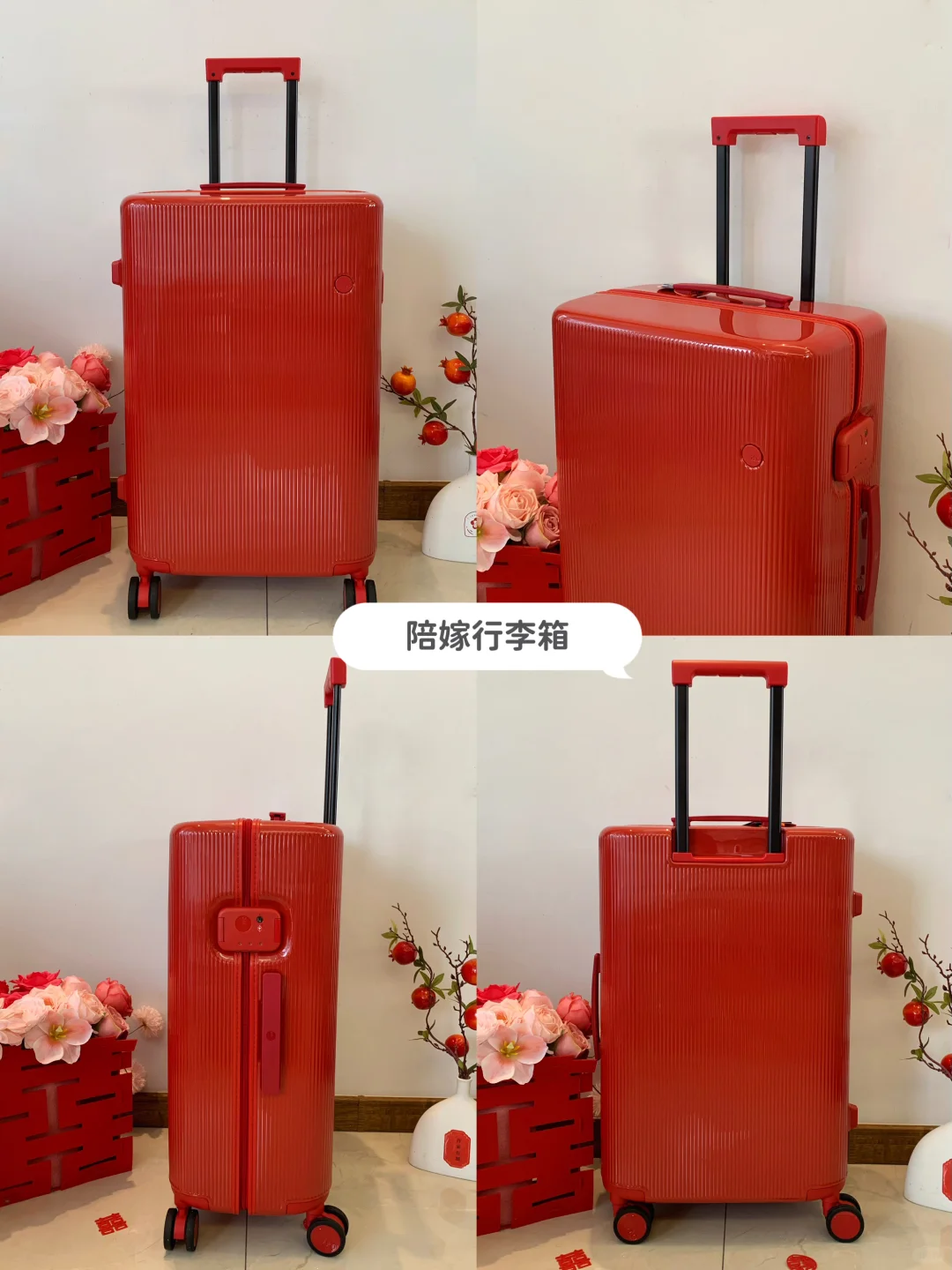 5.17婚期备婚进度90%，我妈说火烧眉毛了