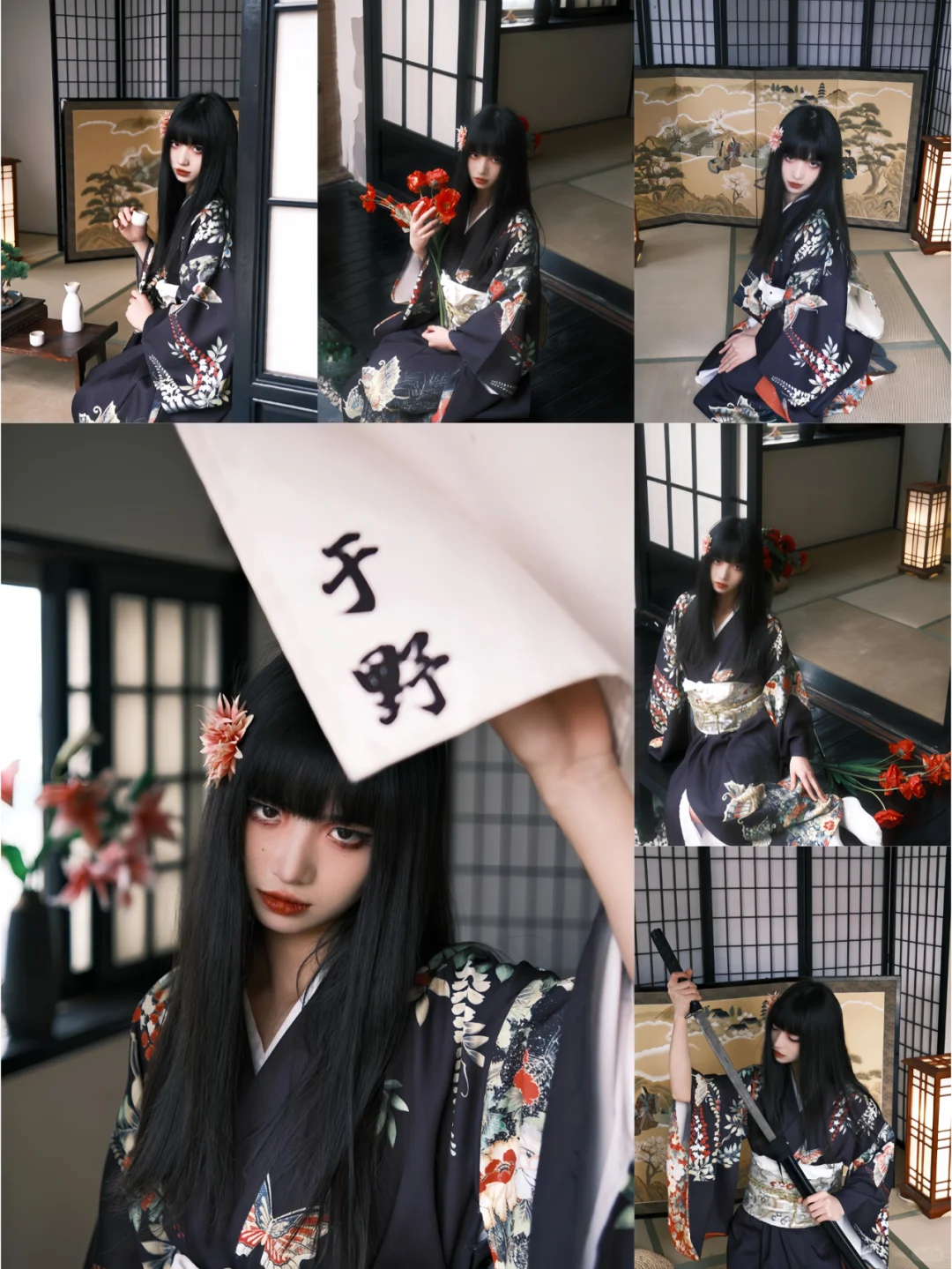 福州九组超的黑道千金写真丨超出片