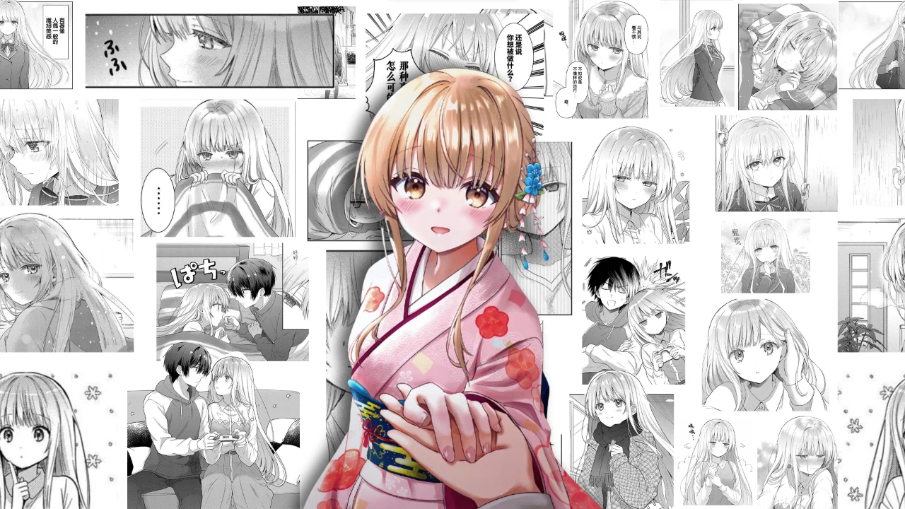 漫画滚动系列平板/手机壁纸分享(名＋文件⑧