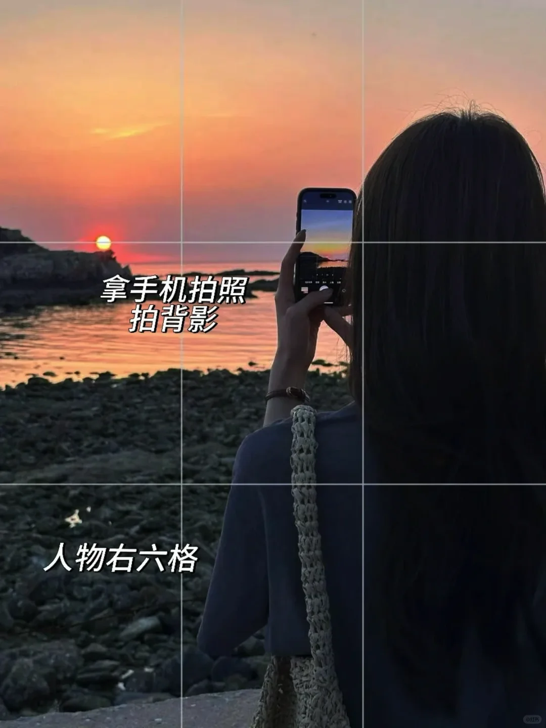 海边拍照姿势|夏天与海边见一面