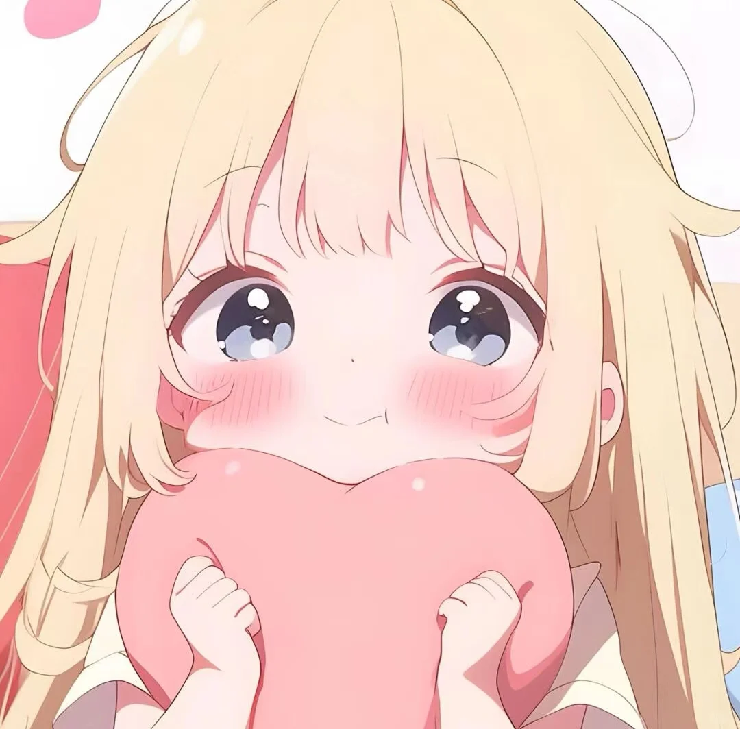 是的，我是一个超级幸运的女孩子！！！