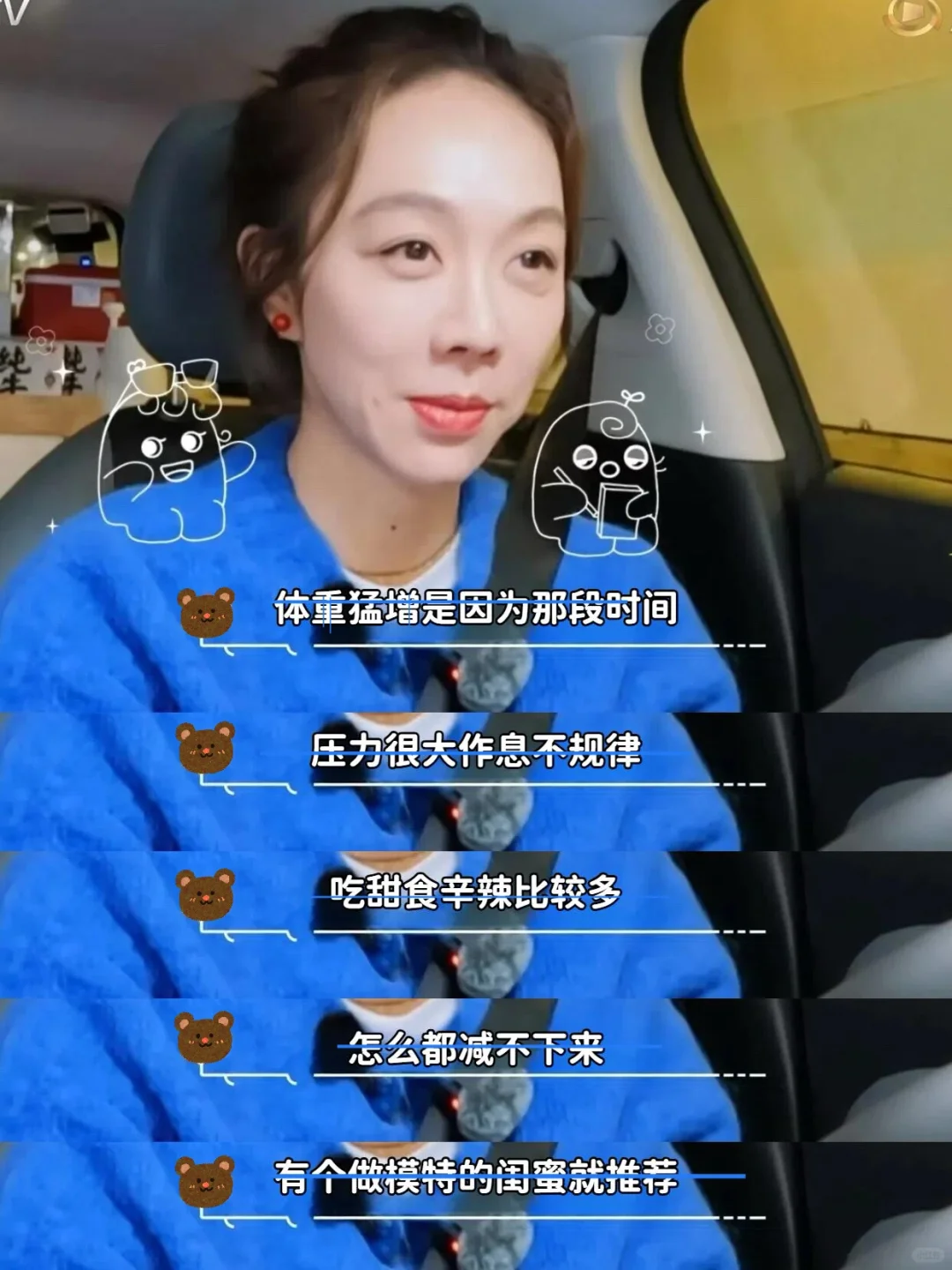 千万别喝太频繁！怕你身形太匀称