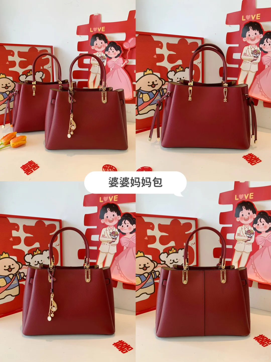 5.17婚期备婚进度90%，我妈说火烧眉毛了