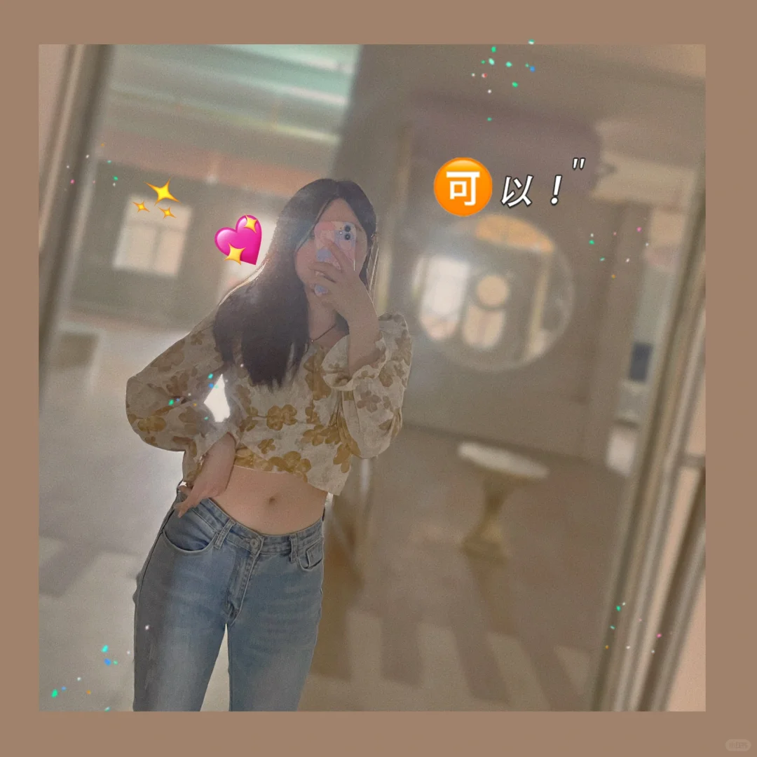 美女近照
