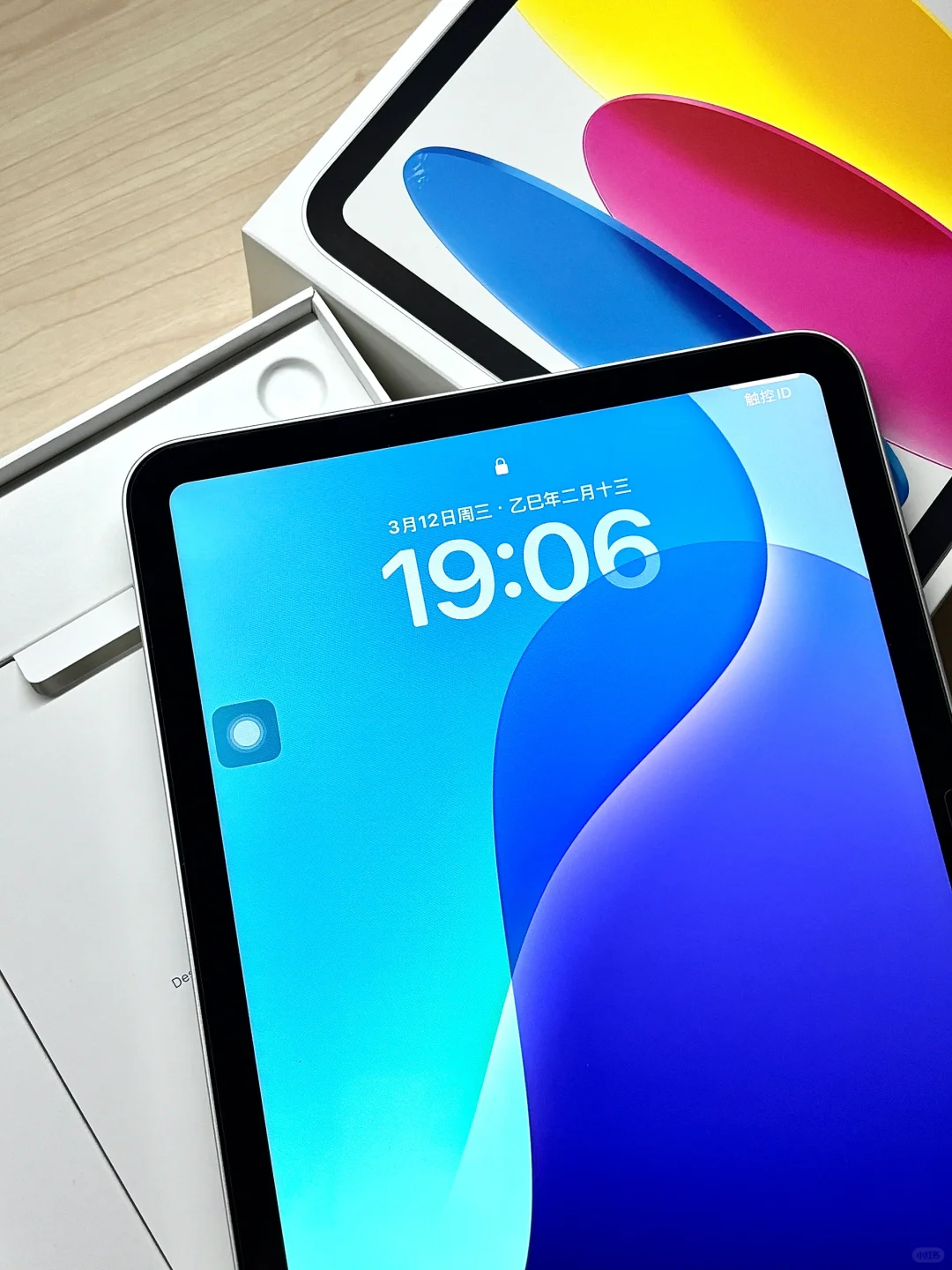 ipad11安全下车！高清壁纸请甩过来！！！
