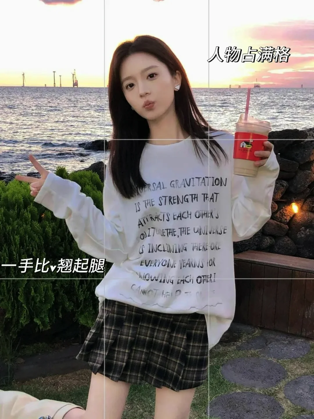 海边拍照姿势|夏天与海边见一面