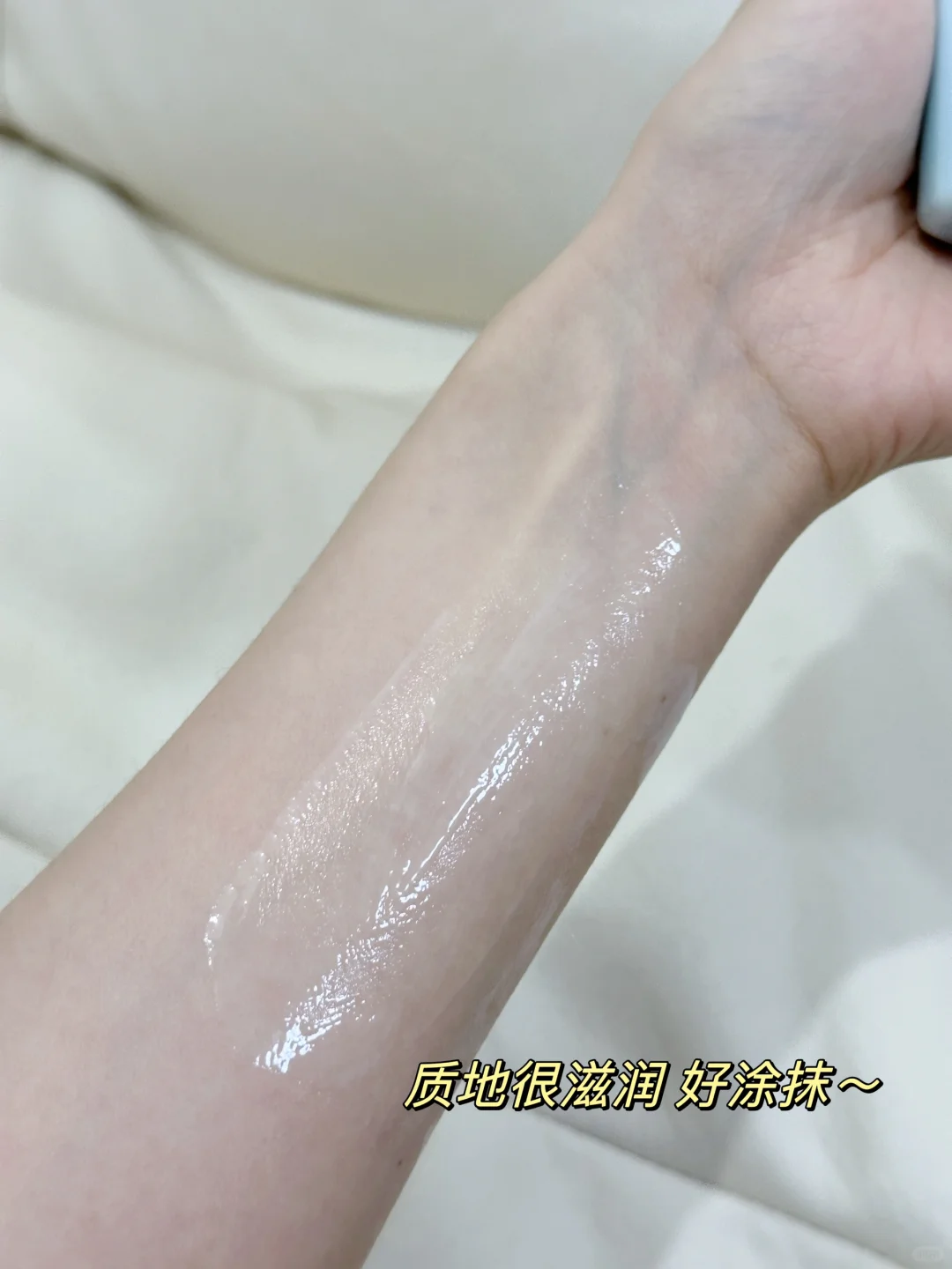 04女大｜今天是香香软软的小姐姐