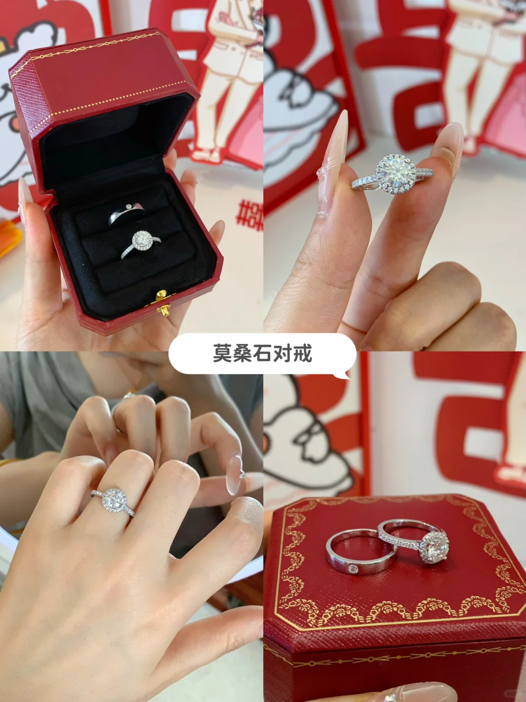 5.17婚期备婚进度90%，我妈说火烧眉毛了