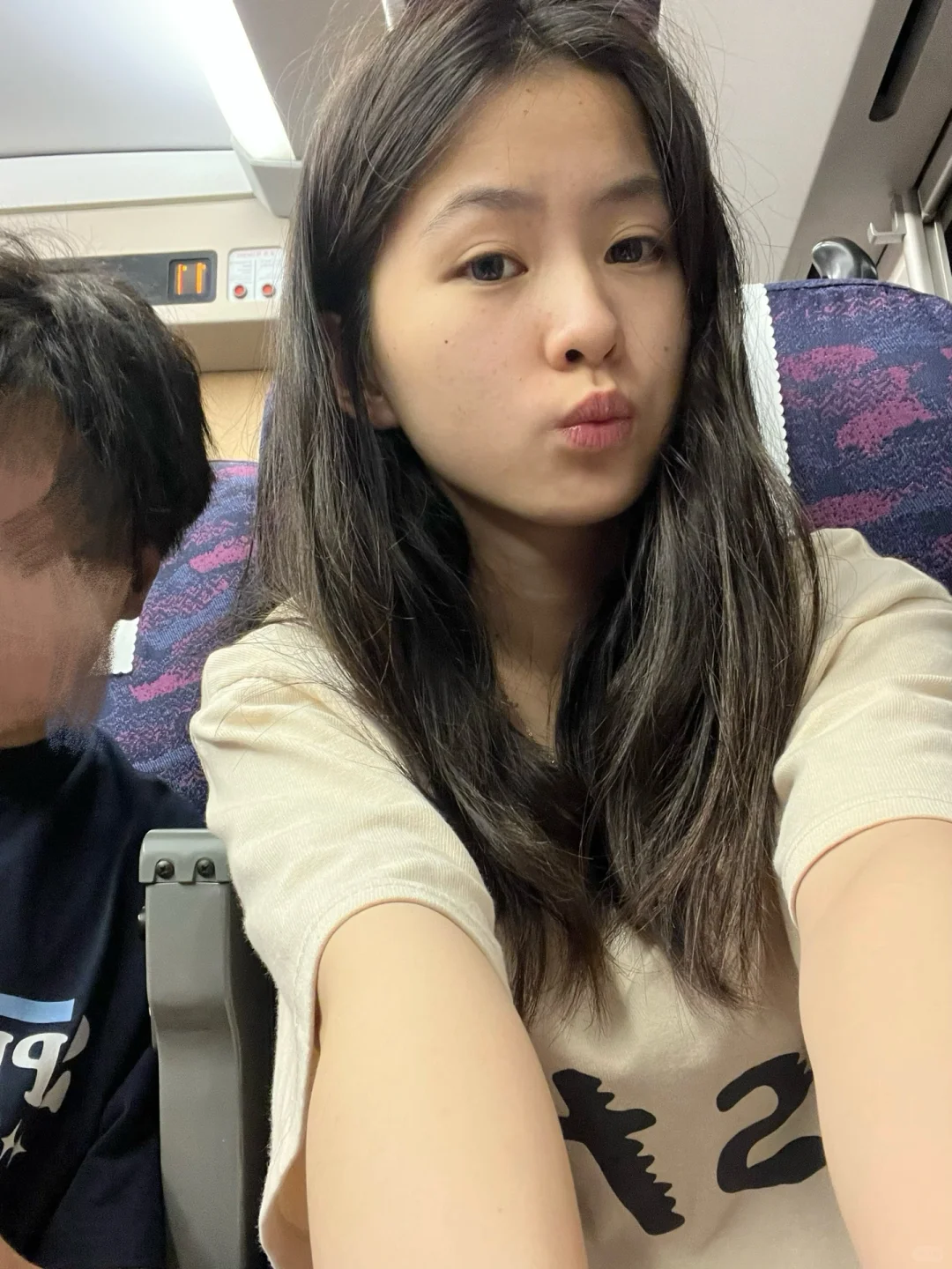 素颜才是最舒服的