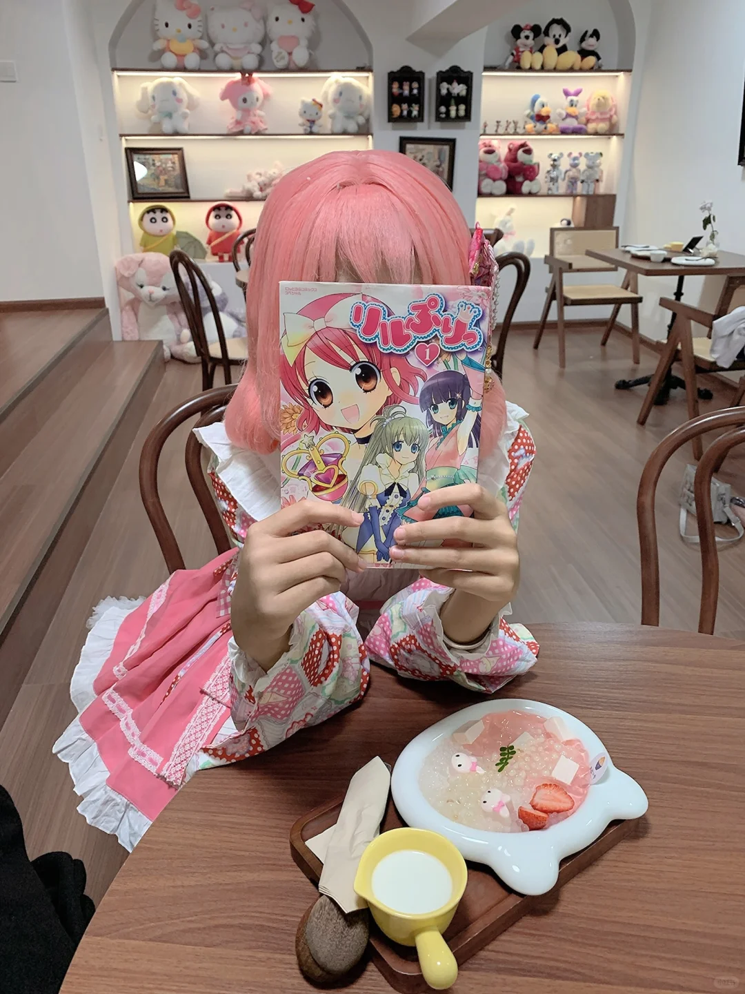 苹果酱🐰