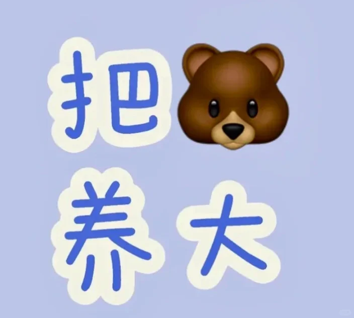小A-C 27天（极速版）