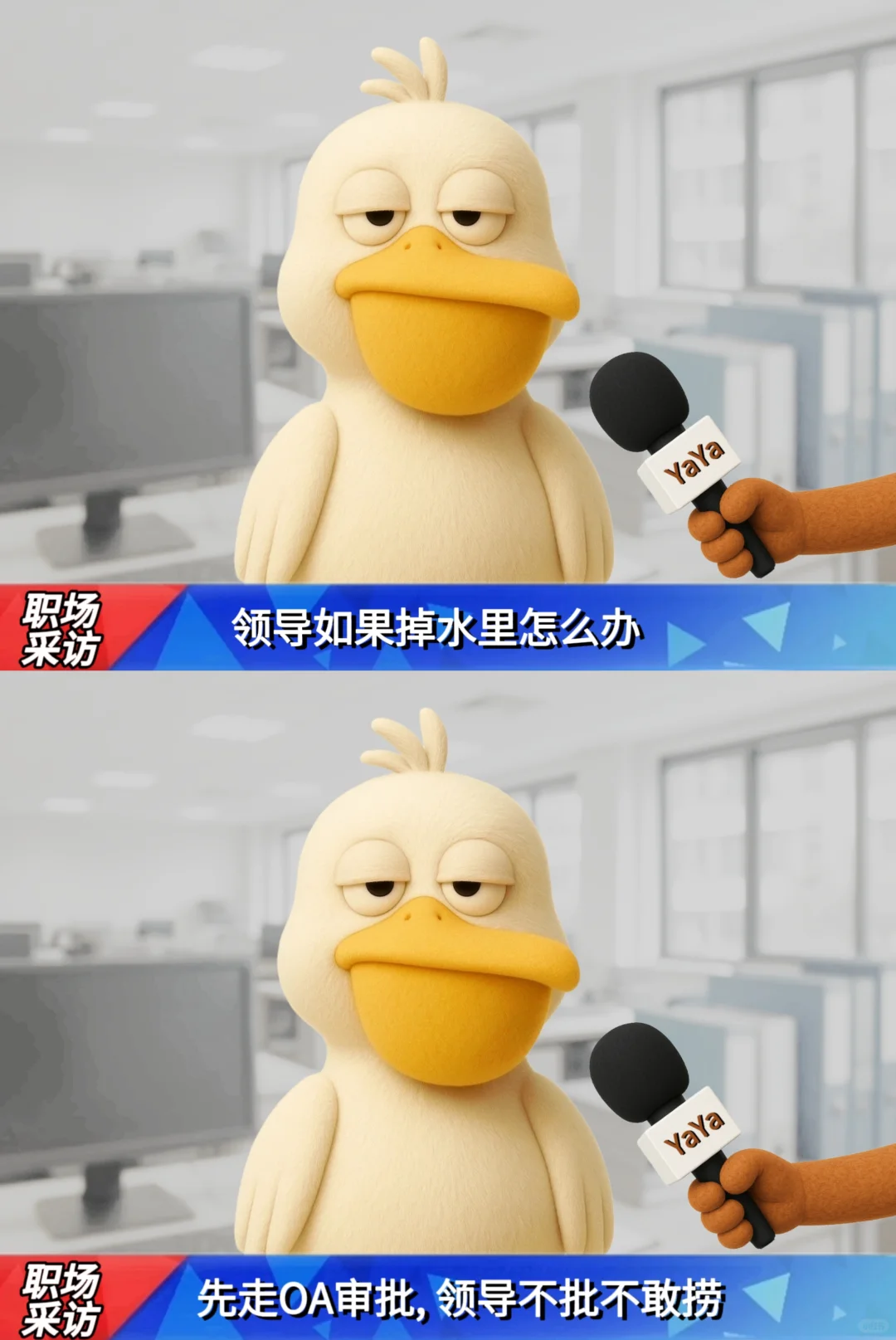 什么时候看到这个能不笑啊🤣