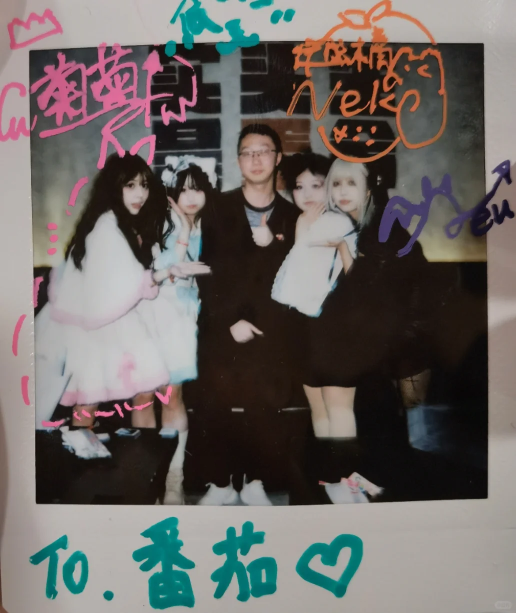 合照2024.11-2025.1