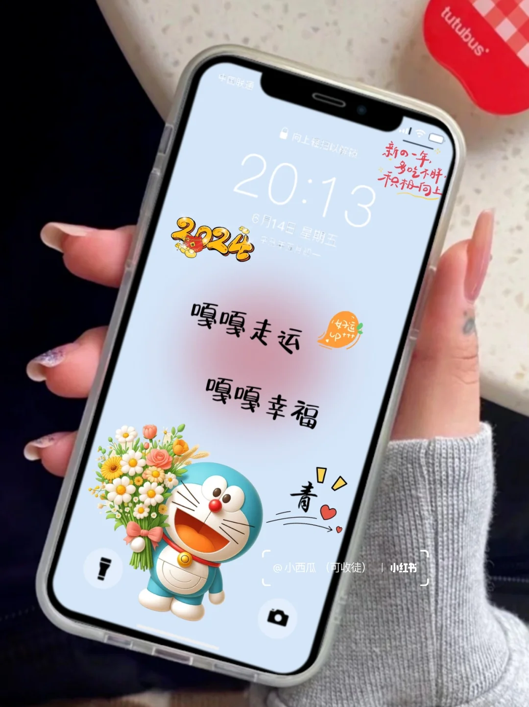 新的一周，早🦆～