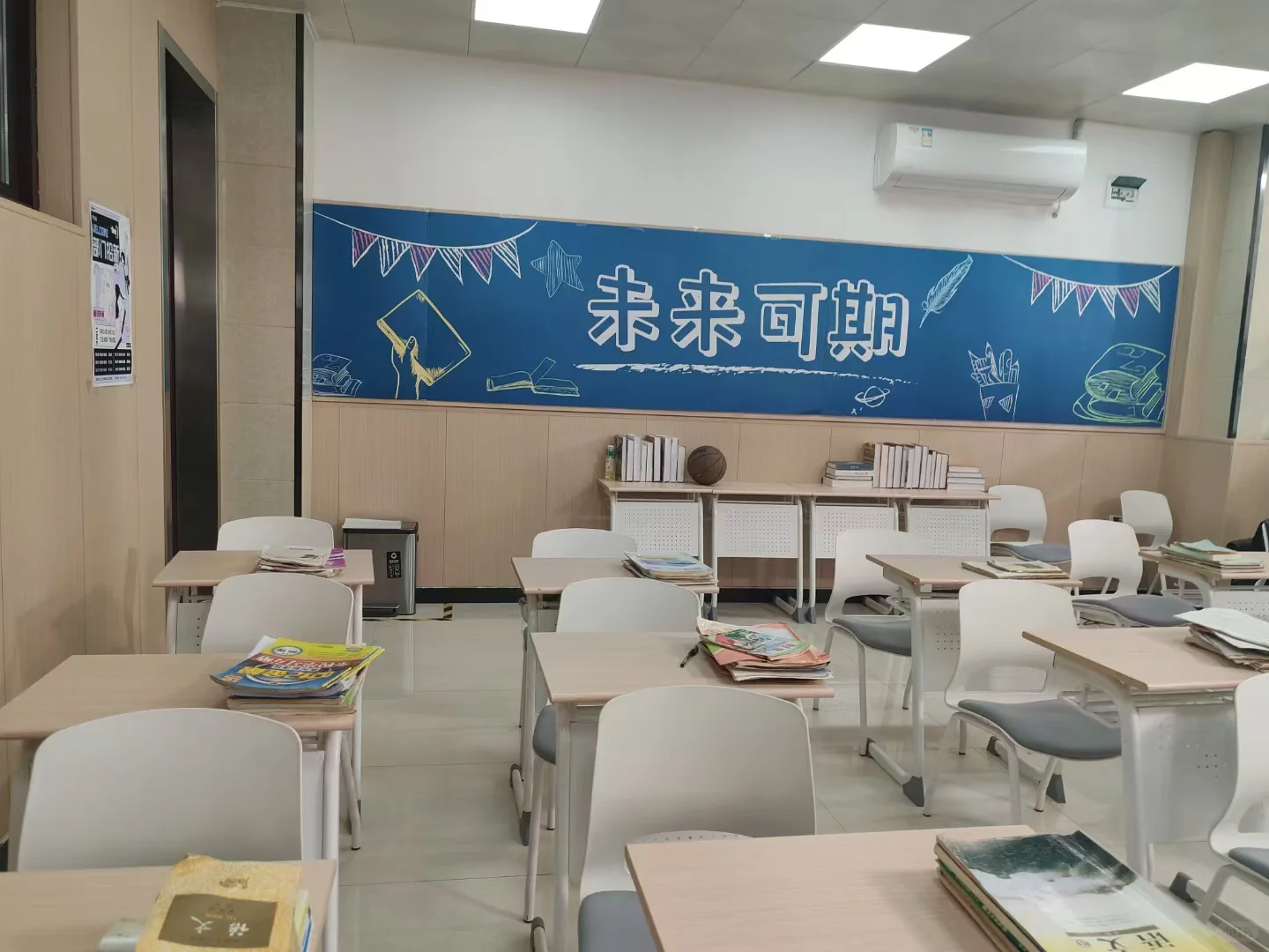 西安女大学生挑战拍摄青春校园剧里恶毒女配