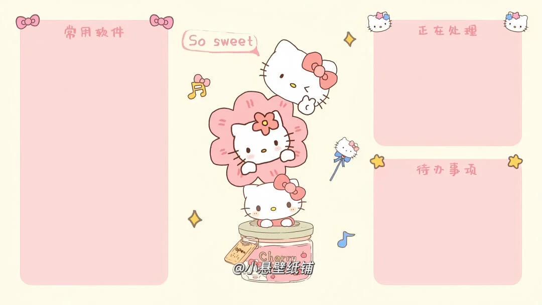 🎀电脑壁纸|hello kitty分区壁纸