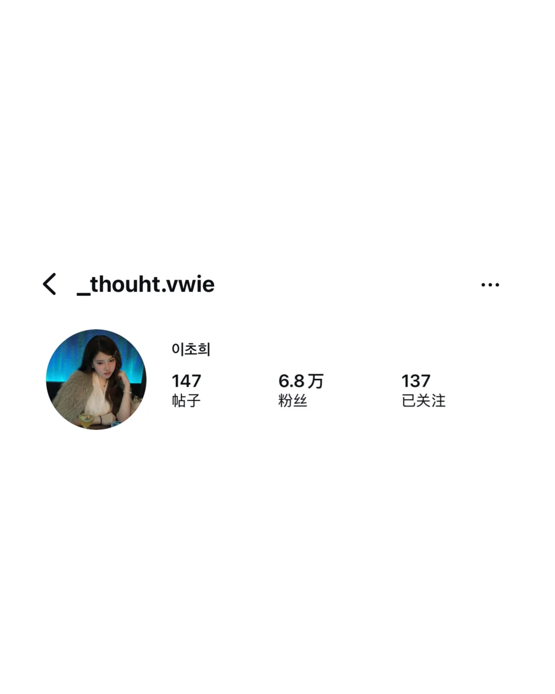 ins博主分享丨_thouht.vwie