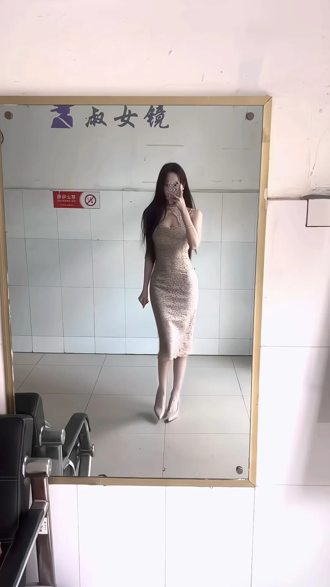 救命🆘穿这条裙子出门被十个人要了微信