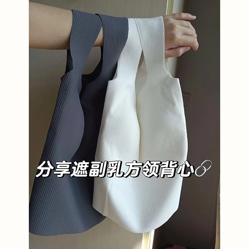 大码带胸垫运动背心吊带女内搭冰丝无痕美背