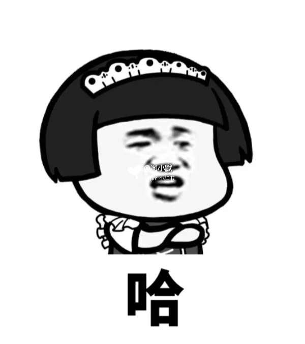 “微信聊天表情，高效糊弄惜字如金版”