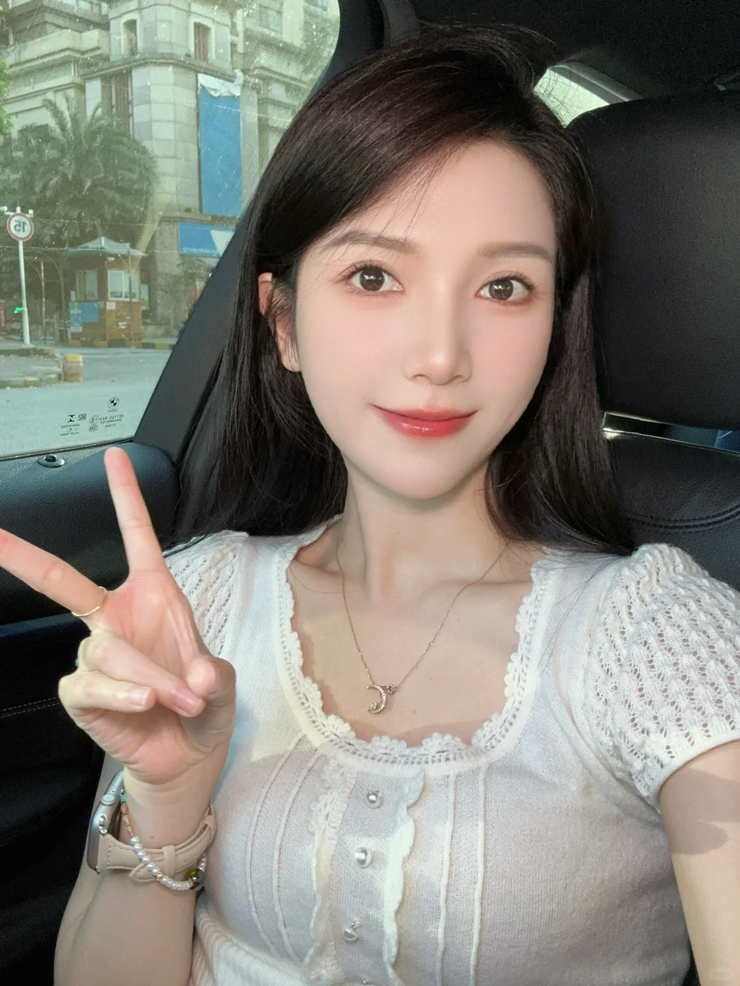 早🌤️今天是乖乖女