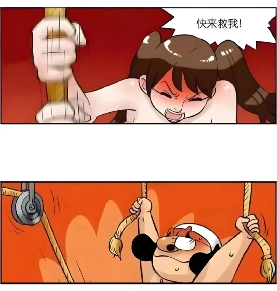 （内涵时刻）好小子，手动挡换自动挡🤔