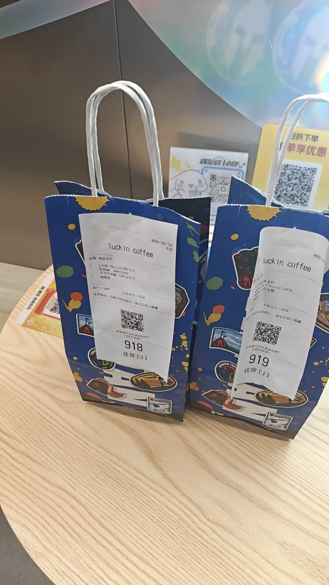 今日份燃烧弹