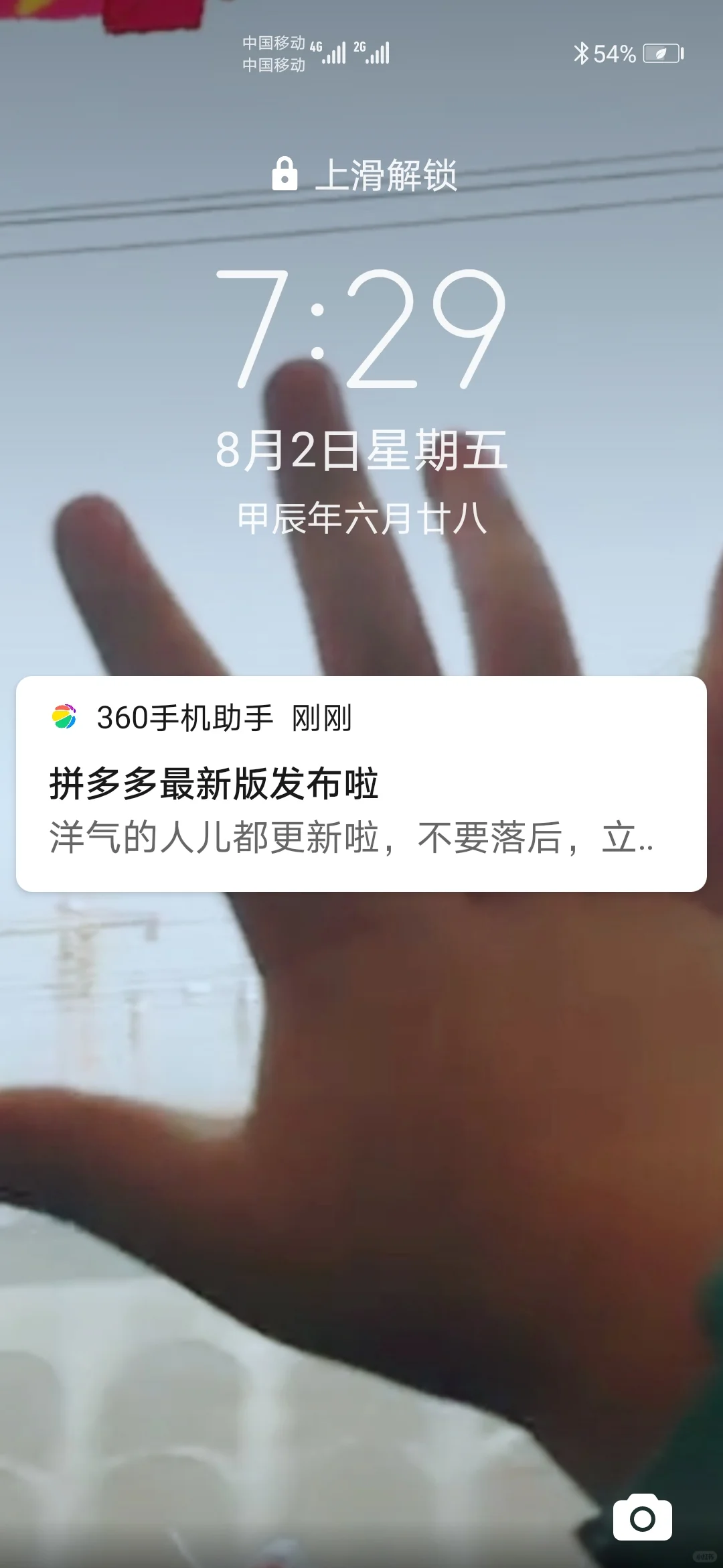 有多少人和我一样会仔细看别人的笔记