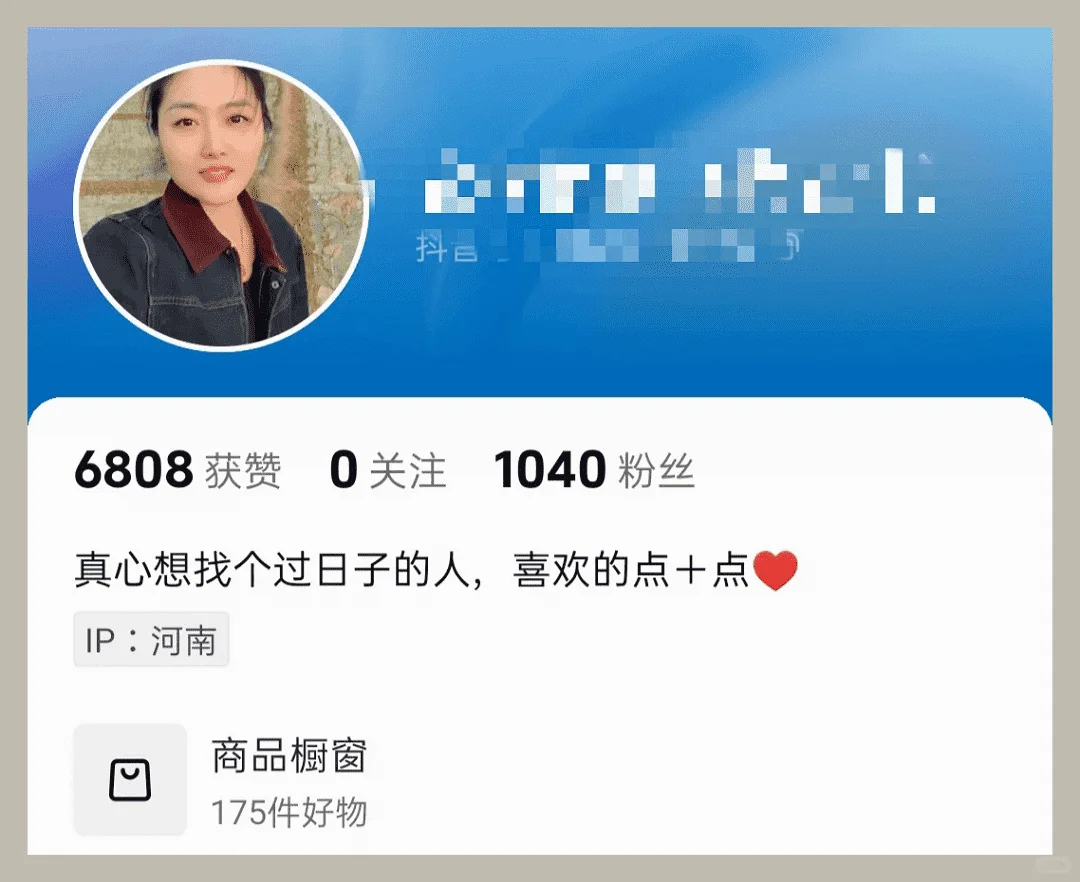 花100元值不值？