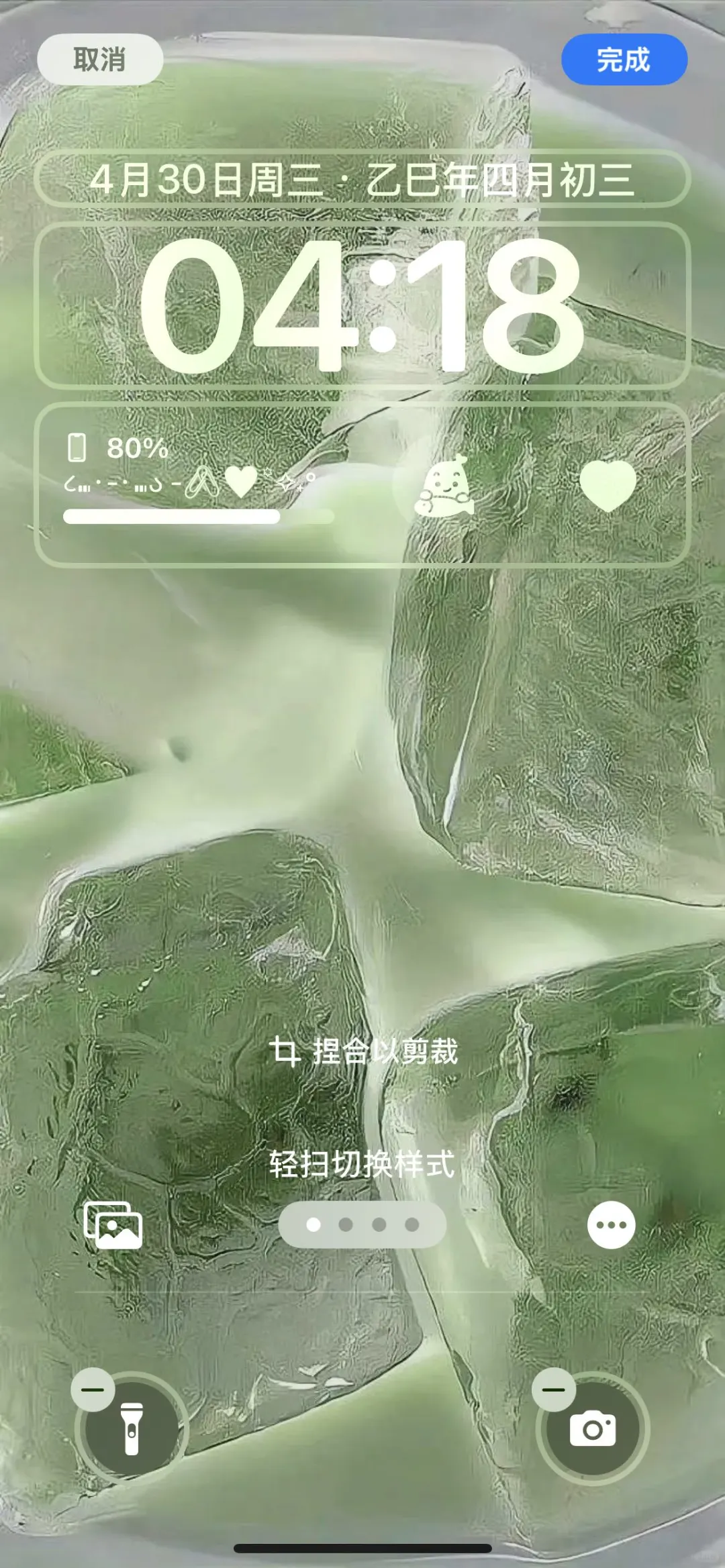 𝐒𝐮𝐦𝐦𝐞𝐫夏日清透水果壁纸