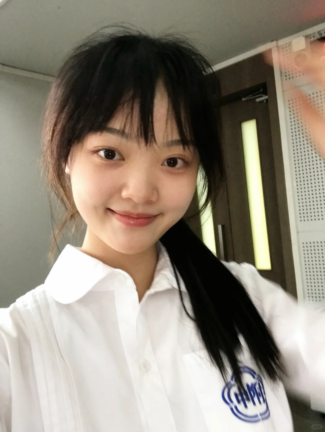 你好 我是温以凡