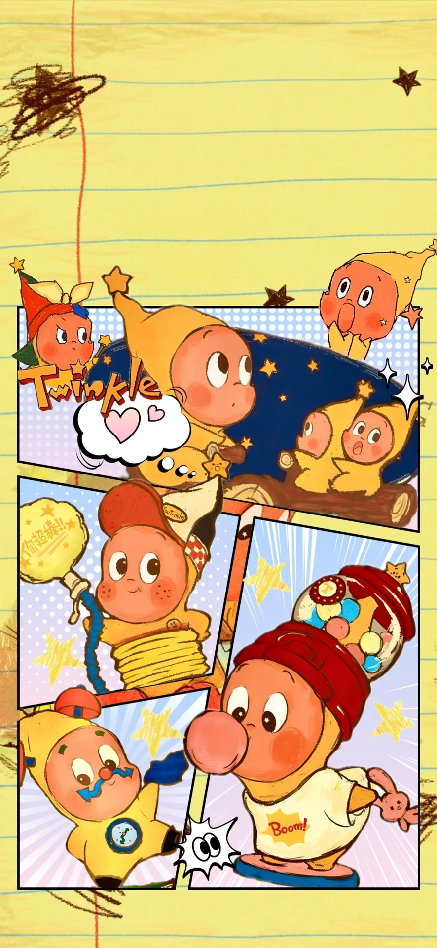 来自春天的星星人｜动态壁纸