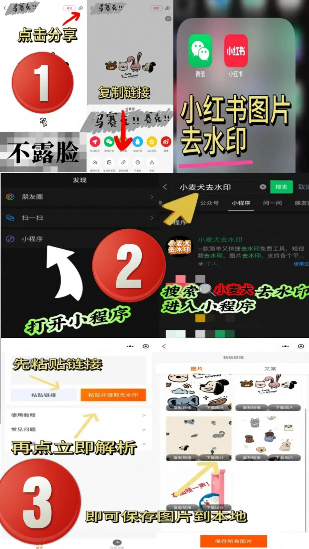 𝐖𝐞 𝐜𝐡𝐚𝐭 女生头像🩵