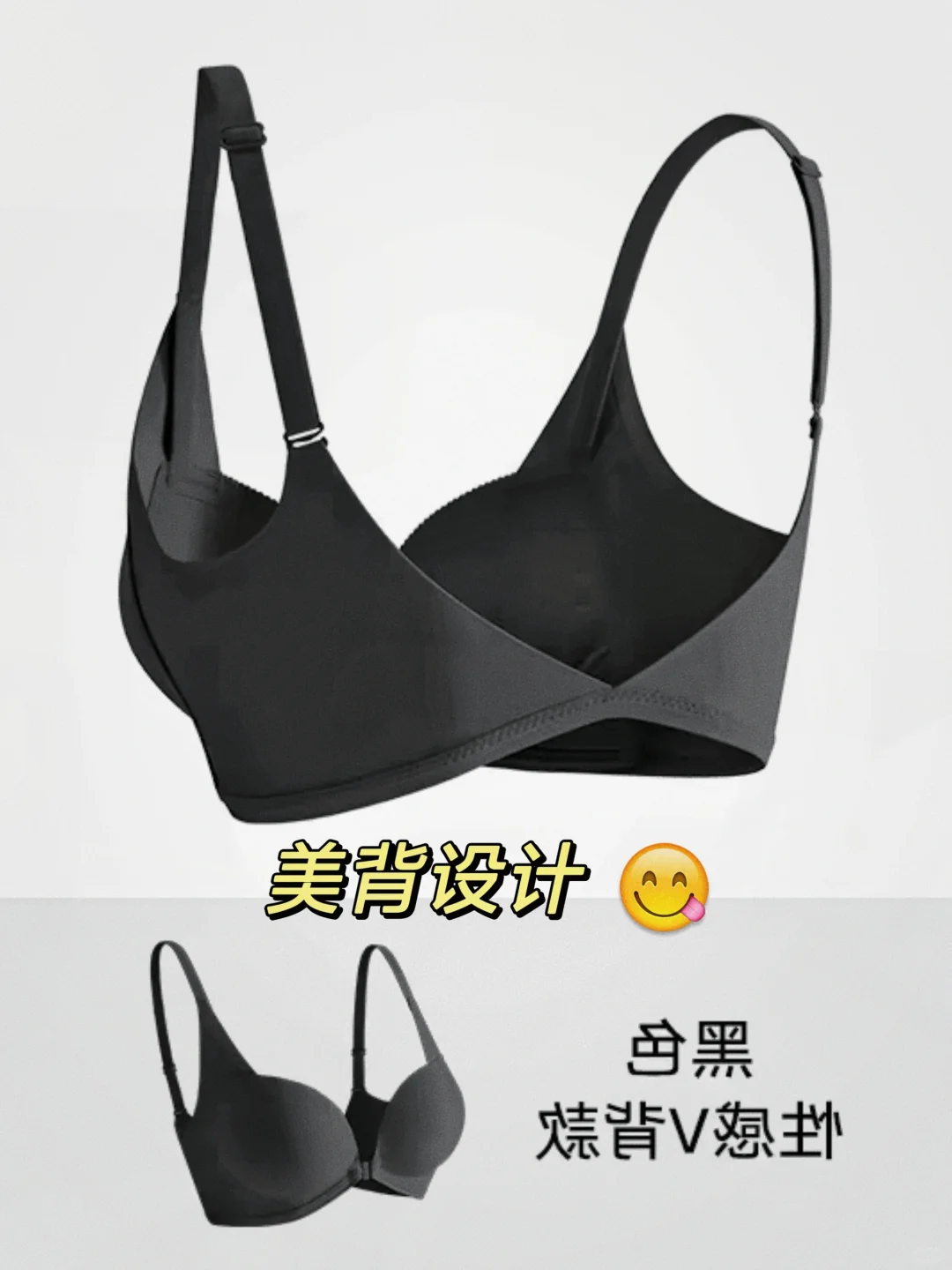 我惊呆了❗️露✅️就是烧吗⁉️