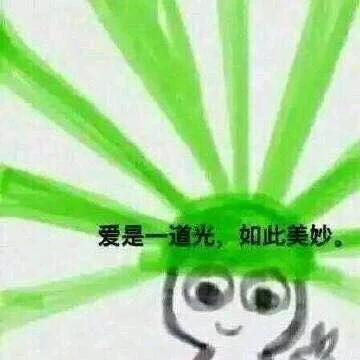 欧莱雅超酷炫的染发剂 - 💚原谅色💚