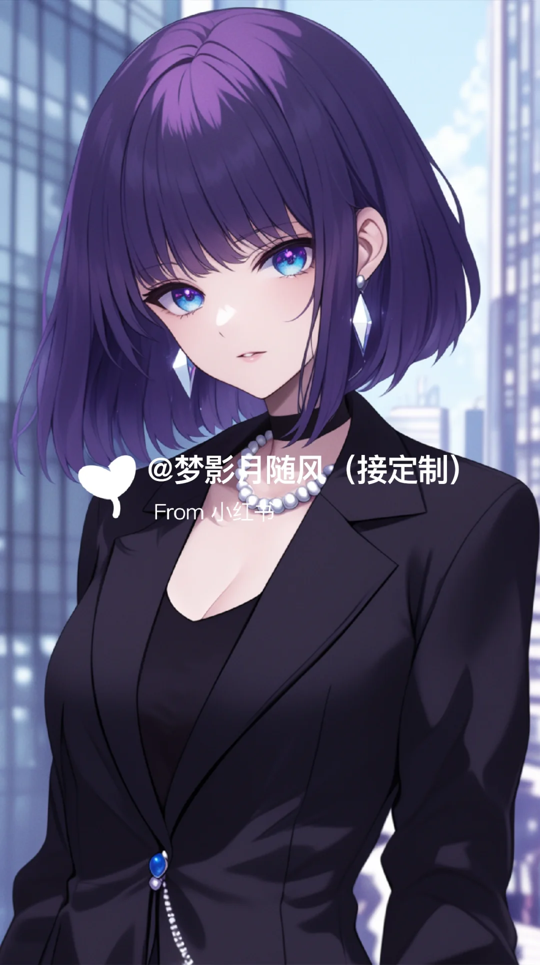 职场白骨精3💓美少女战士手机壁纸