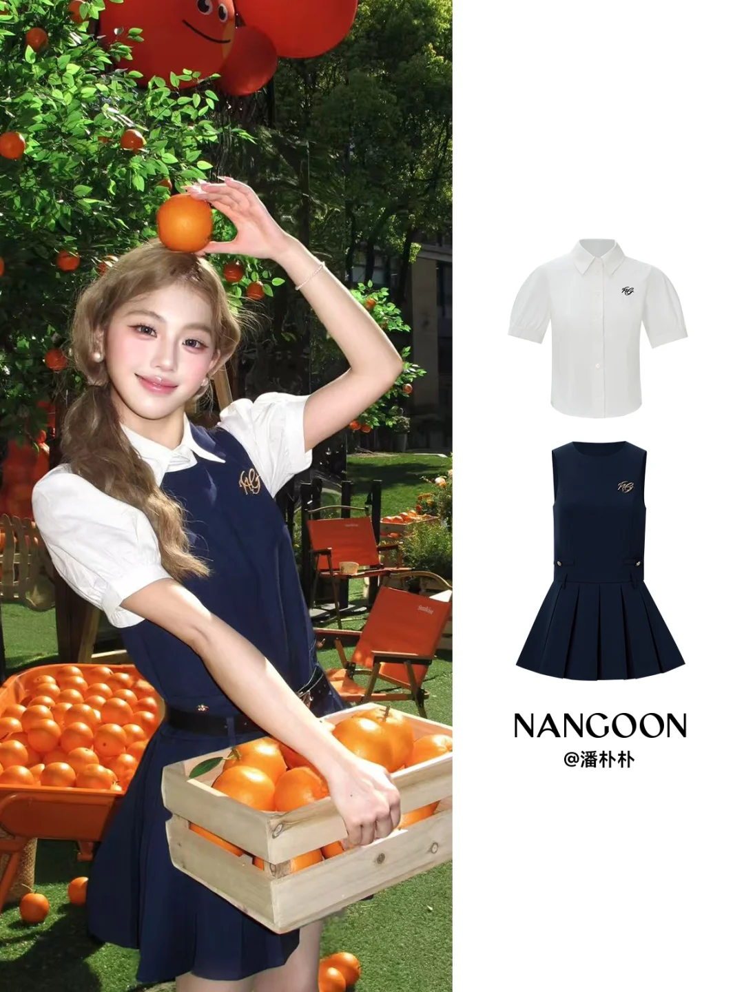 NANGOON~outfit~