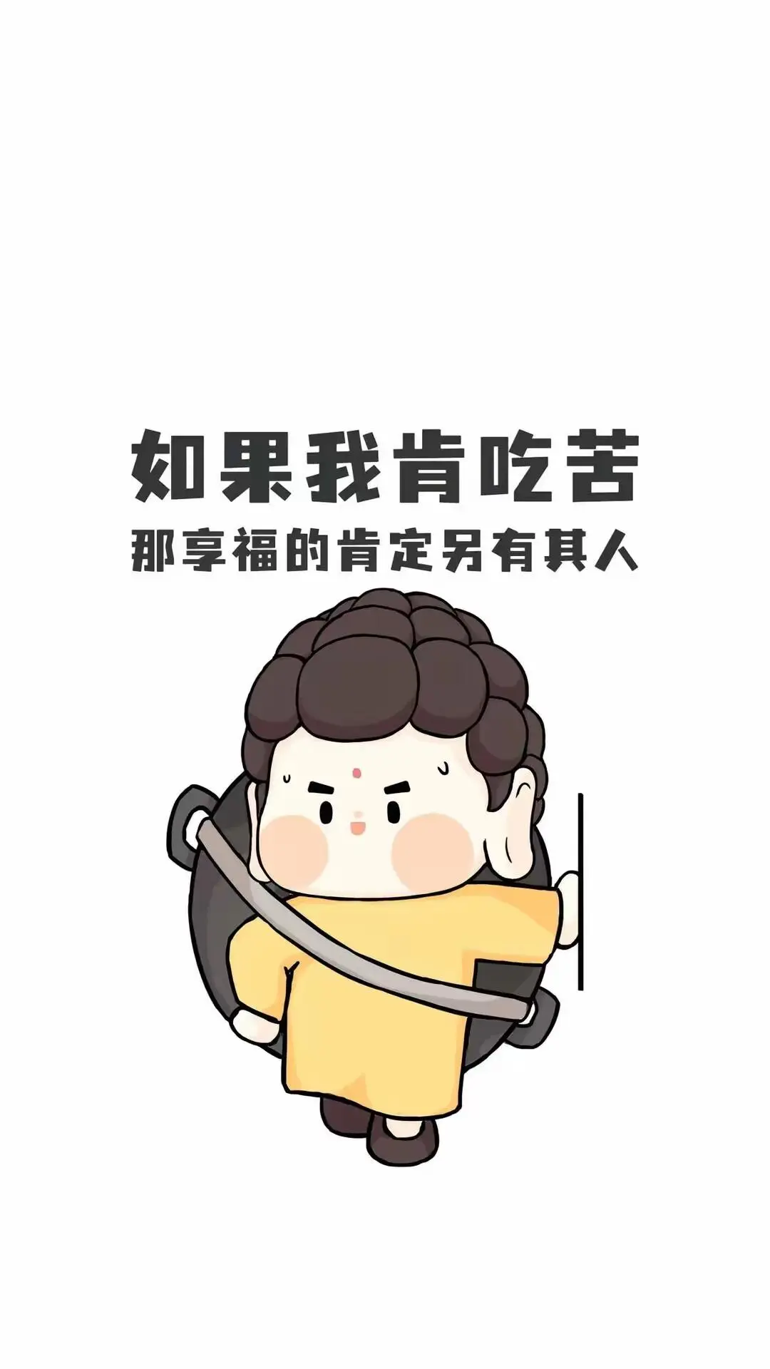 5月7日壁纸高清分享