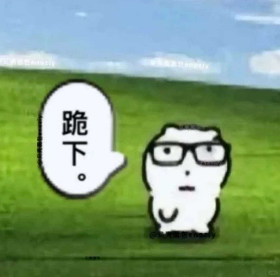 这条码一下我妈打压我的话术