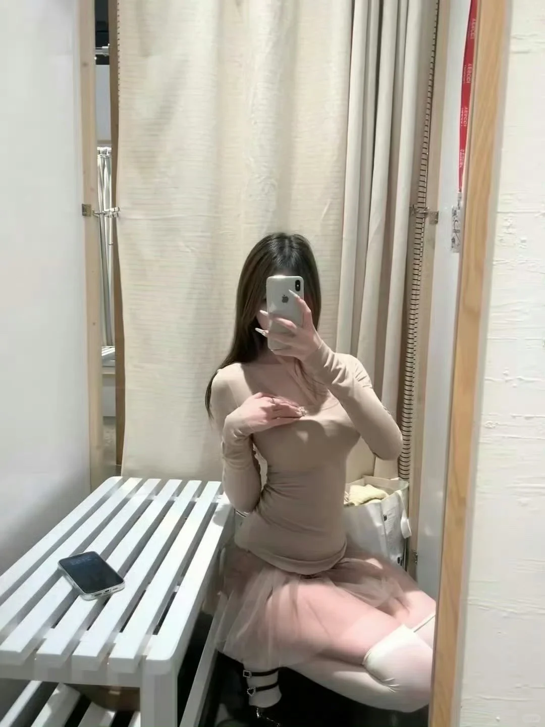 你问我，我们会分手吗 我说不会