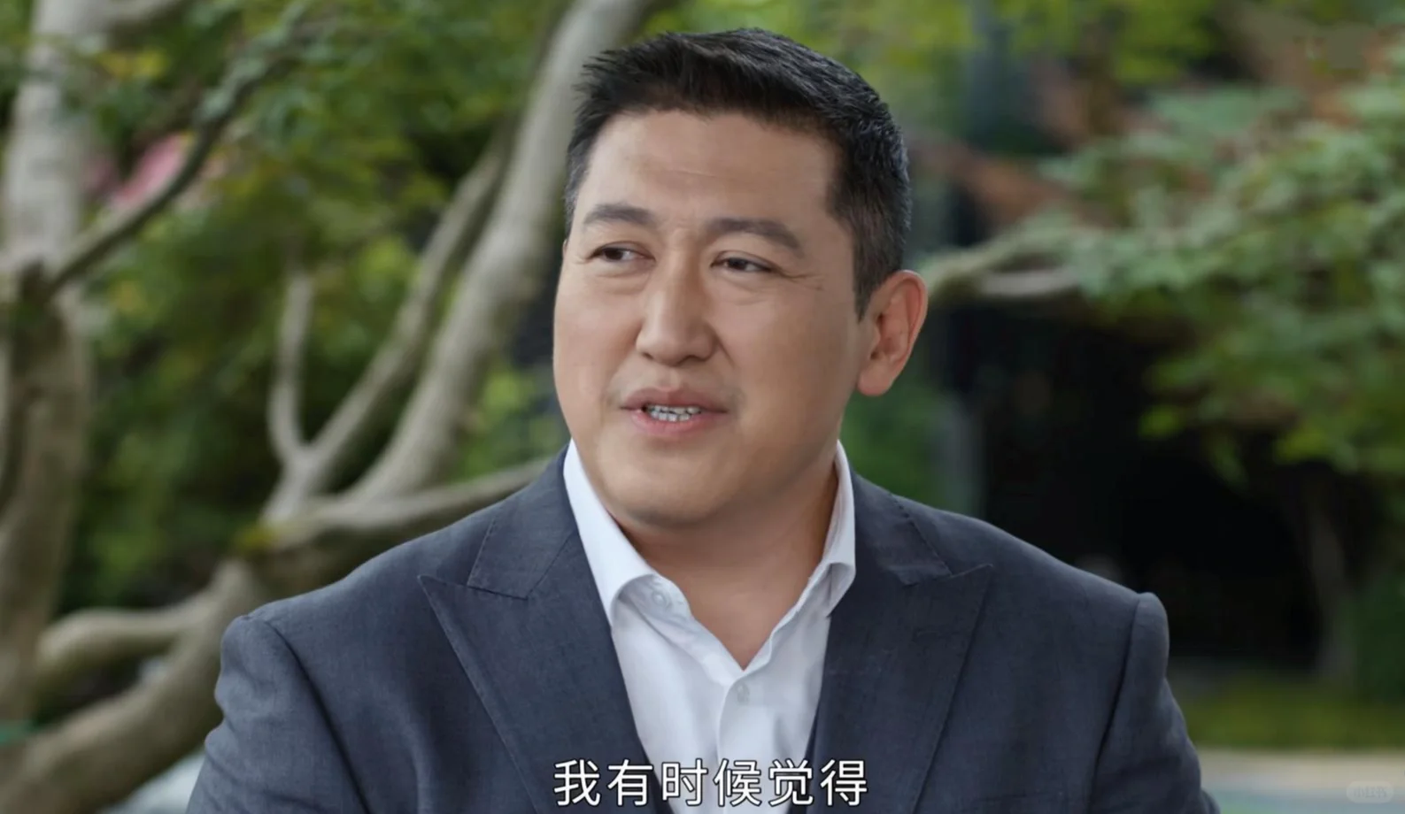 蛮好的人生：大结局李奋斗打脸丁致远，唐玲和李青青没遭报应