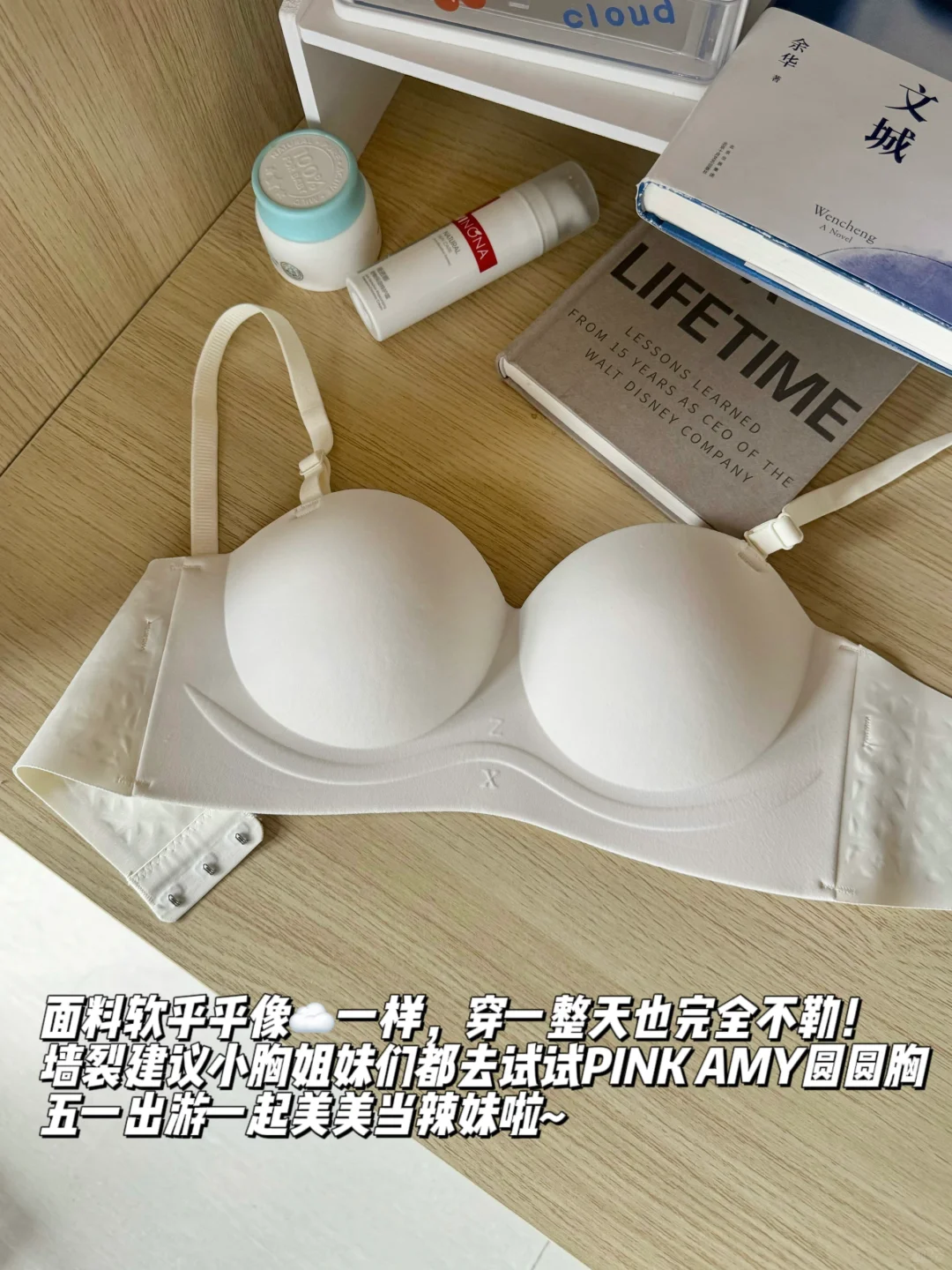 被学妹偷拍了...第一次被自己的身材惊艳到